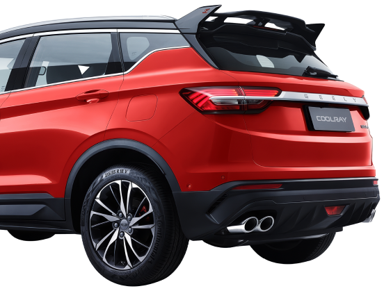 Xe Coolray