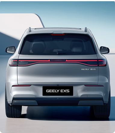Geely 2
